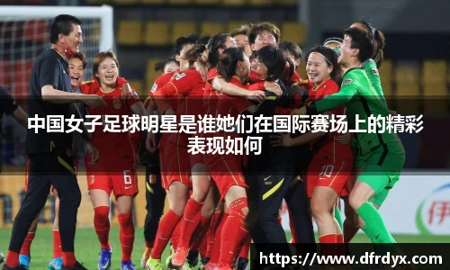 必一·运动(B-Sports)