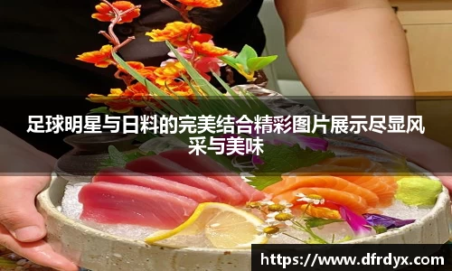 必一·运动(B-Sports)