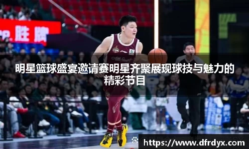 必一运动