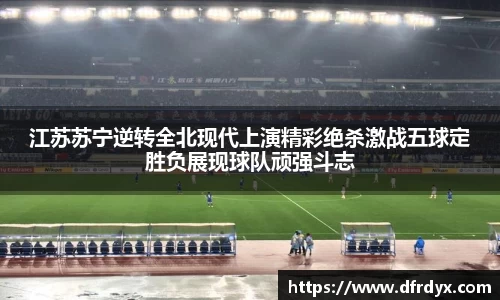 必一运动官网