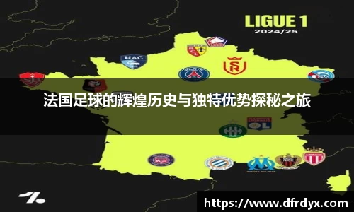 必一运动官网
